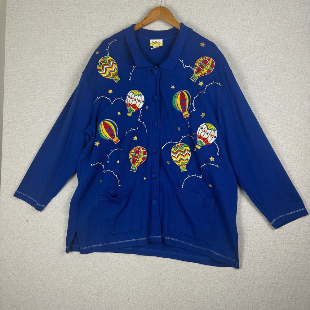Vtg CST Sport Cardigan‎ Womens 2X Hot Air Balloon Embroidered Dopamine Retro
